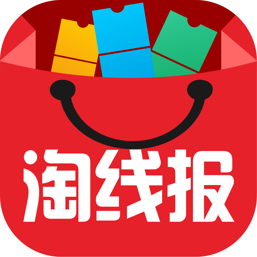 淘线报